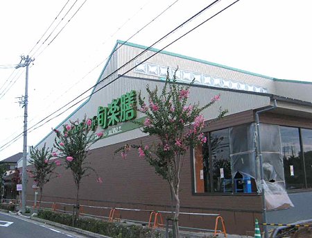 syunrakuzen takenoyama-210723-3
