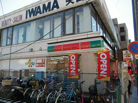 サンクス戸塚旭町通り店 12月23日(木) オープン 初日-221223-1