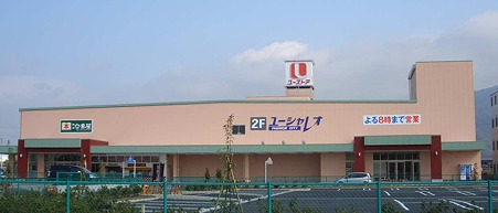 ustore daikakujiten-180311-2