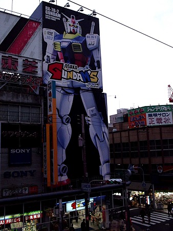 ジョーシン ガンダムズ日本橋店-180312-1