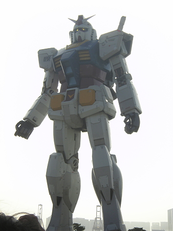 SBSH0086