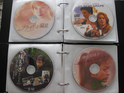 録画DVDコレクション どーでるの凝り性っぷり炸裂!