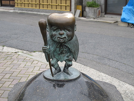 こなき爺