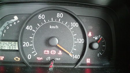 粋なエンジンスタートです