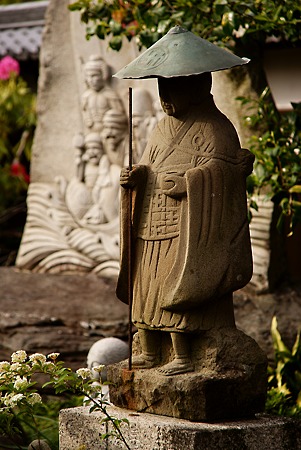 僧
