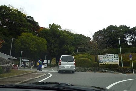 1011230923_P1710622