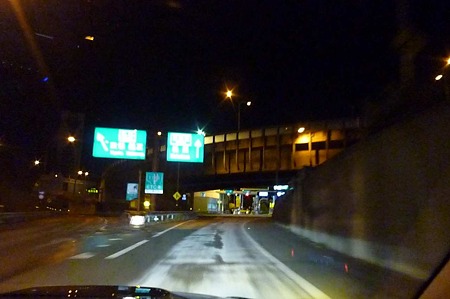 1101010455_P1720342