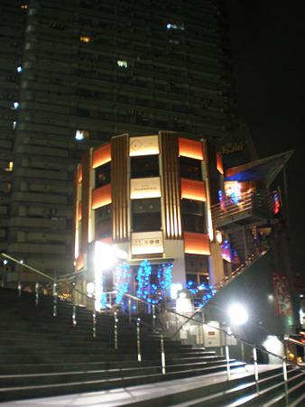 20091007_3020944