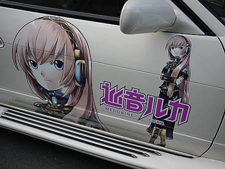イタ車勢揃い