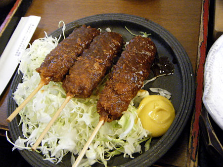 DSCF0944