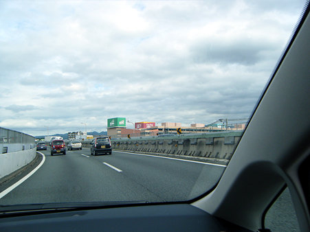 DSCF0927