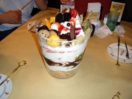 DSCF0974