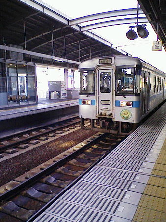 tr2