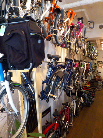 BROMPTON