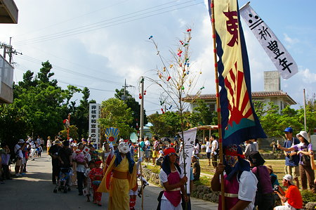 IMGP9518