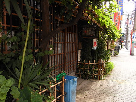 菊水通散歩02★