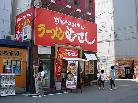 DSCN06-10-2