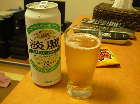 DSCN1397