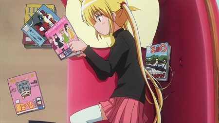 ナギ