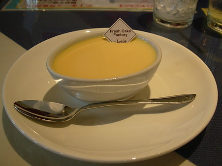 DSCN1429