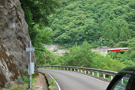 R424旧道3