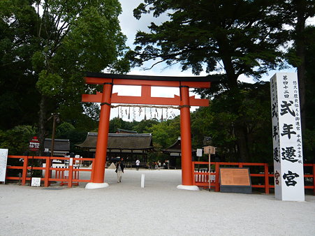 P1010001