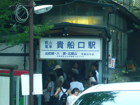 P1010019