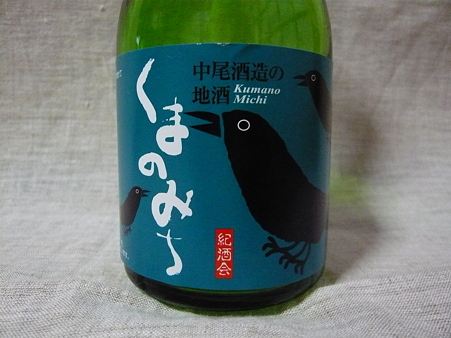 P1010501