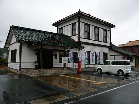 2009.11.01 108-1