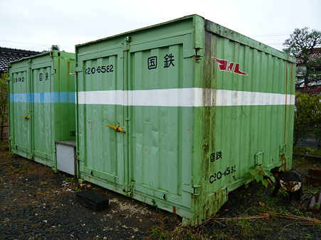 2009.11.01 110