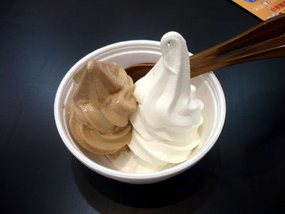 golden-spoon