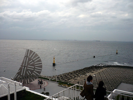 umihotaru