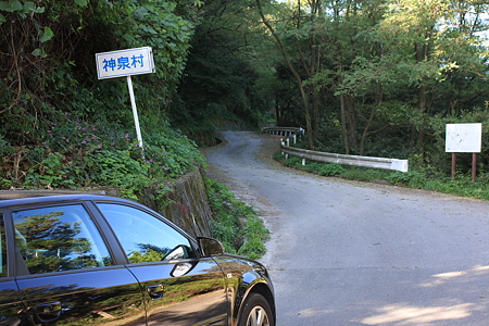 2009092007
