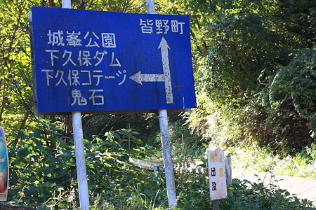2009092020
