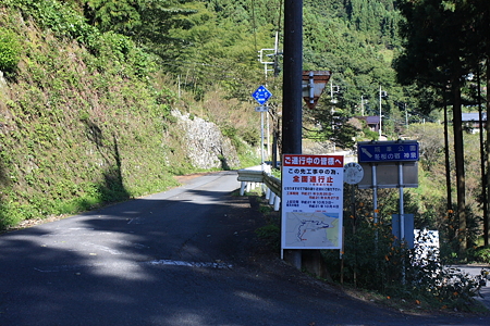 2009092024