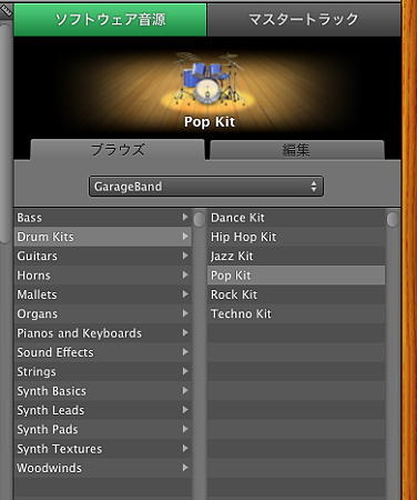 PopKitI